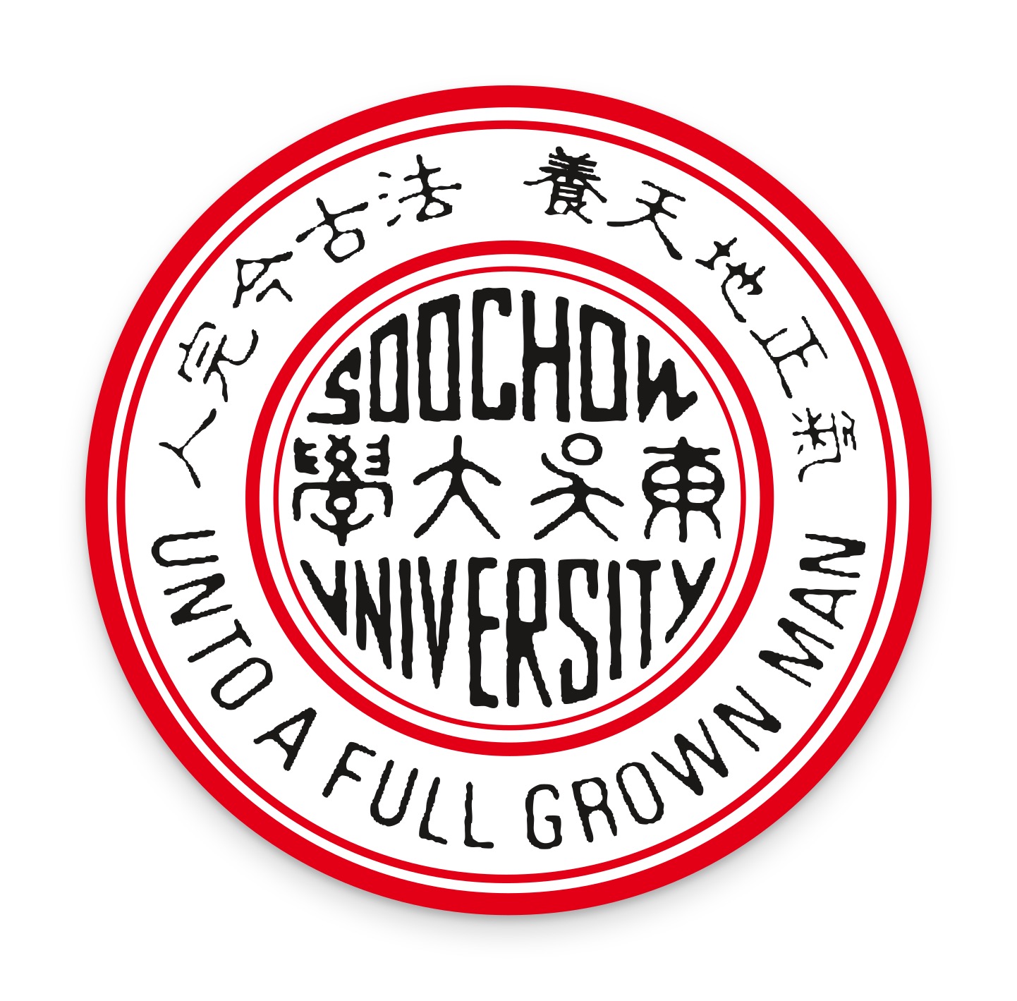 B.A in English Literature & Business Administration in International Business