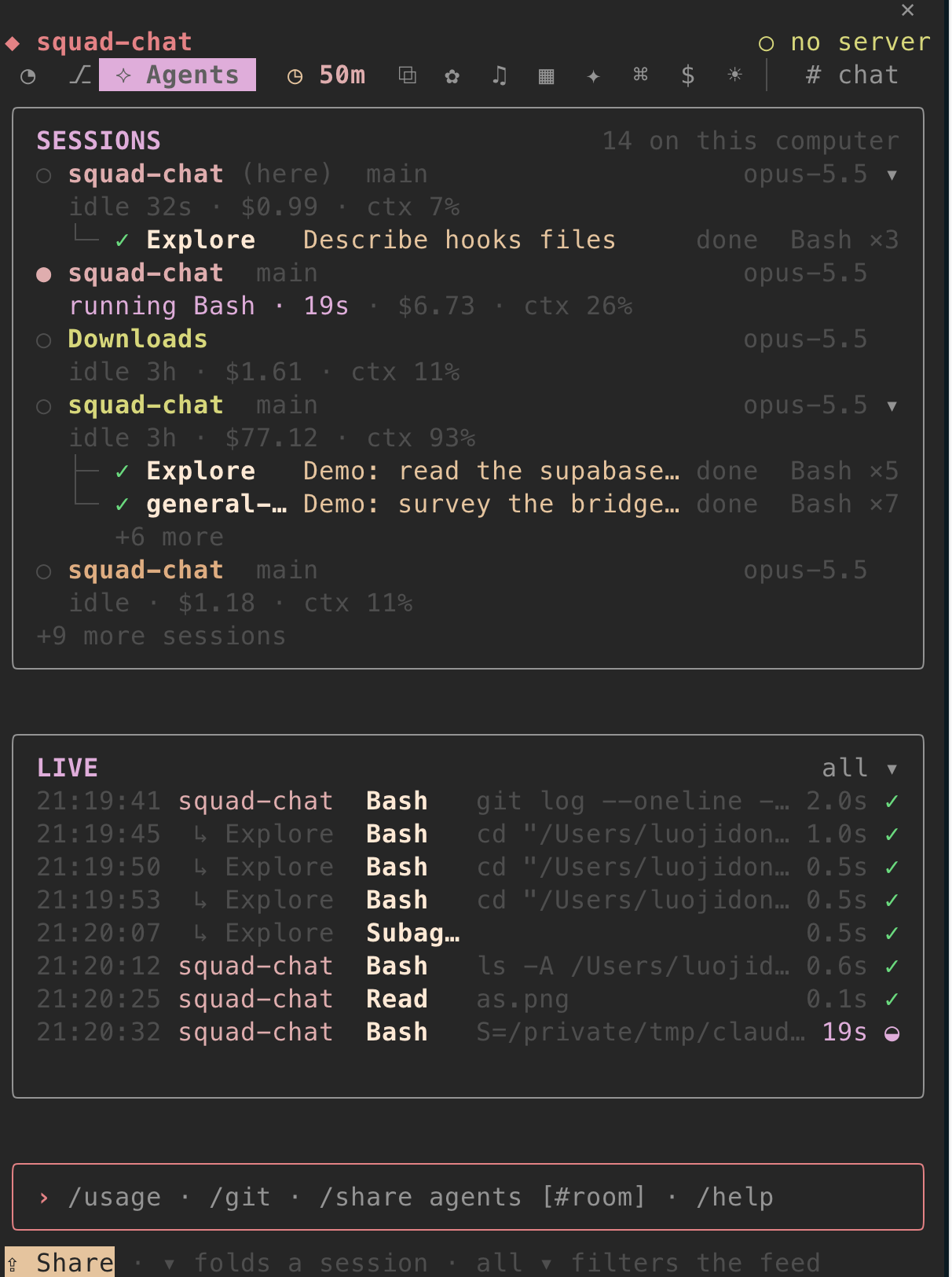 The Agents room: sessions on this computer with their subagents as a tree, and the live feed of tool calls.